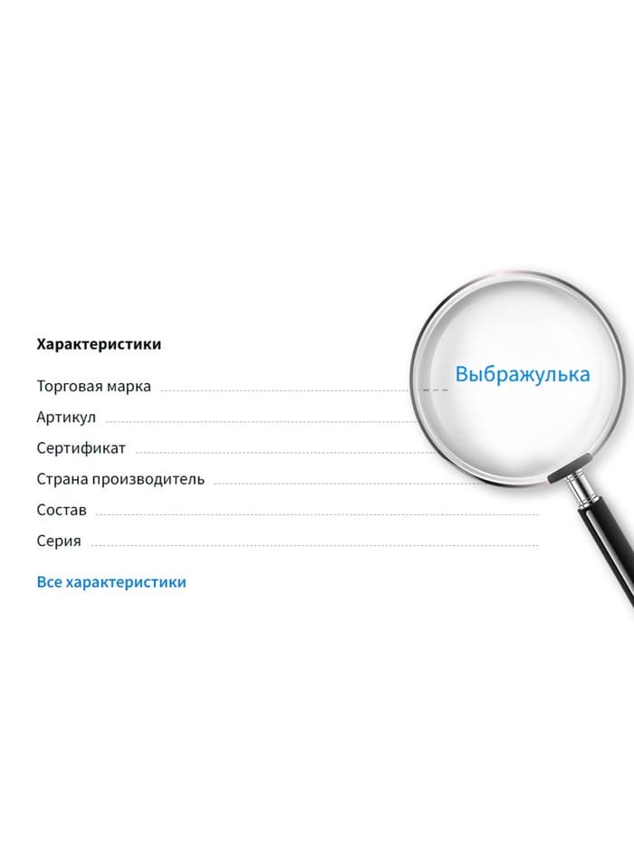 Серьги клипсы детские «Выбражулька. Мишки», черно-белые