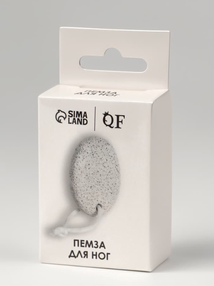 Пемза для педикюра, с подвесом, 7.2×5 см, в коробке, белая