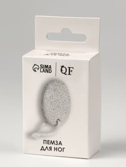 Пемза для педикюра, с подвесом, 7.2×5 см, в коробке, белая