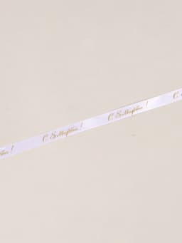 Лента атласная «С 8 Марта», 15 мм × 23 м ± 1 м