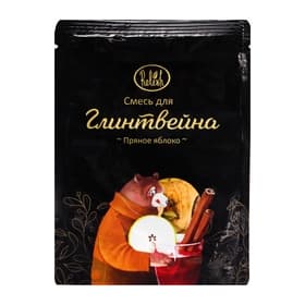 Смесь для глинтвейна «Пряное яблоко», 40 г