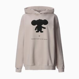 Толстовка KAFTAN «Чебурашка», размер 52-54, бежевый