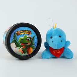 Мягкая игрушка в банке Milo toys «Дино», МИКС