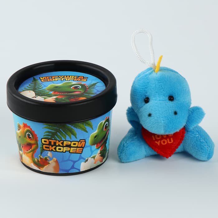 Мягкая игрушка в банке Milo toys «Дино», МИКС