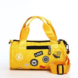 Сумка молодёжная на молнии, 28×15×15 см, жёлтая