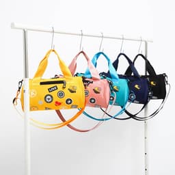 Сумка молодёжная на молнии, 28×15×15 см, жёлтая