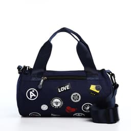 Сумка молодёжная на молнии, 28×15×15 см, синяя