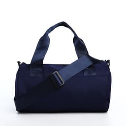 Сумка молодёжная на молнии, 28×15×15 см, синяя