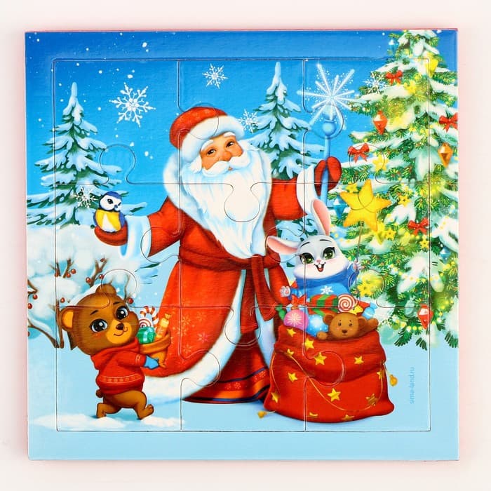 Игровой набор «Новый год! Сюрприз»