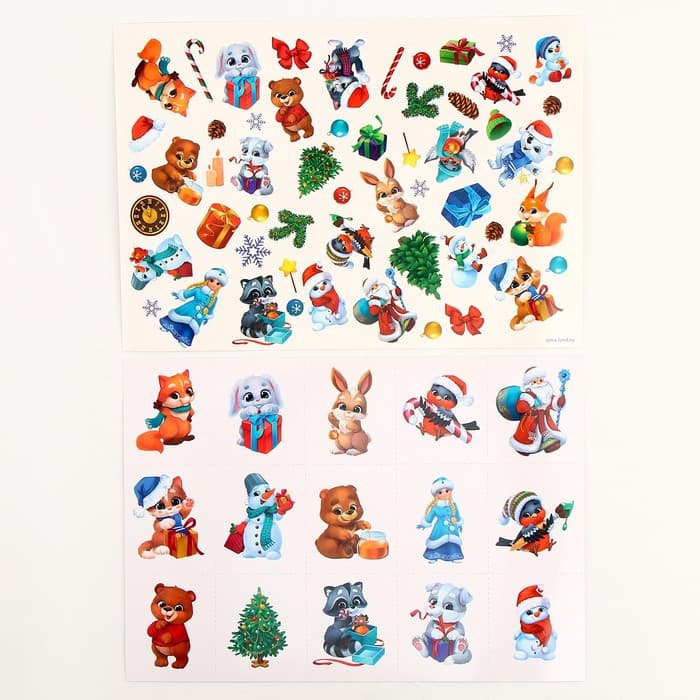 Игровой набор «Новый год! Сюрприз»