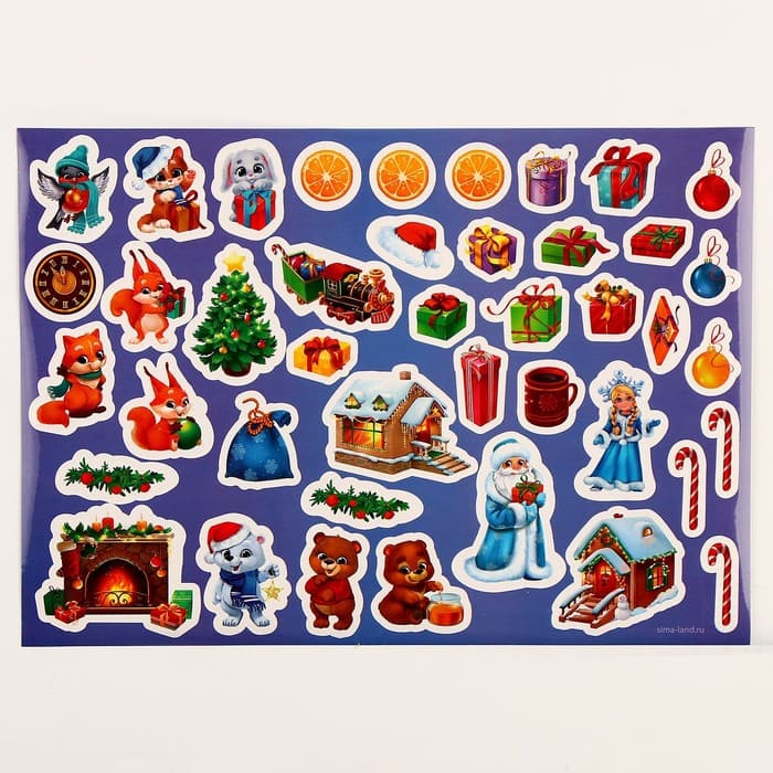 Игровой набор «Новый год! Сюрприз»