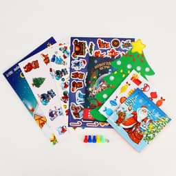 Игровой набор «Новый год! Сюрприз»