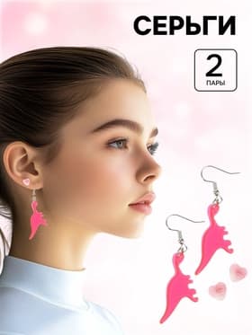 Серьги, набор украшений «Мышка», розовые, золотой