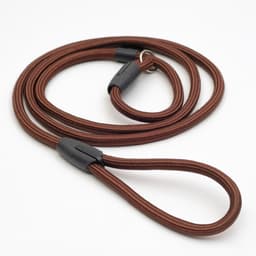 Ринговка для собак, 130×0.8 см, коричневая