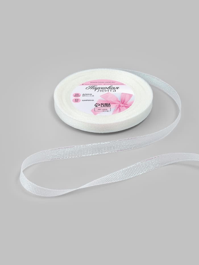 Лента парчовая, 10 мм, 23±1 м, голографическая