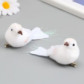 Набор фигурок на прищепке «Пушистики: Пара голубков с блестками на голове», 2 шт., белые, 3.5×4.5×10 см