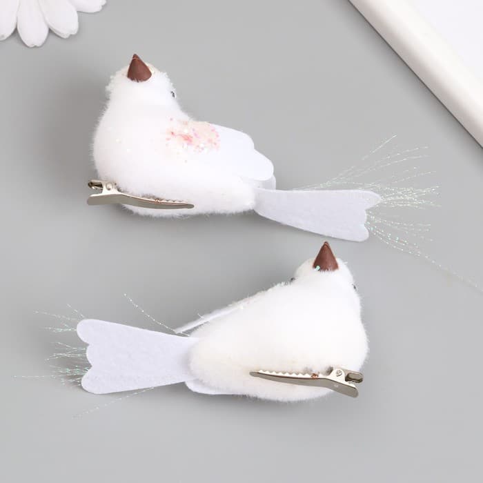 Набор фигурок на прищепке «Пушистики: Пара голубков с блестками на голове», 2 шт., белые, 3.5×4.5×10 см