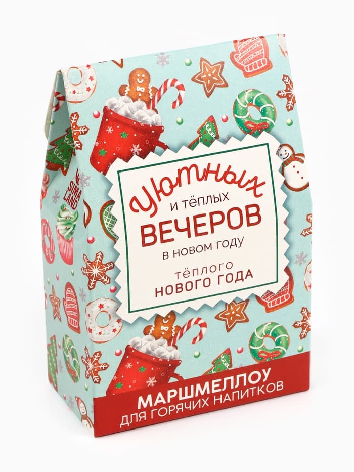 Маршмеллоу для напитков «Тёплого Нового года», со вкусом пломбира, 40 г