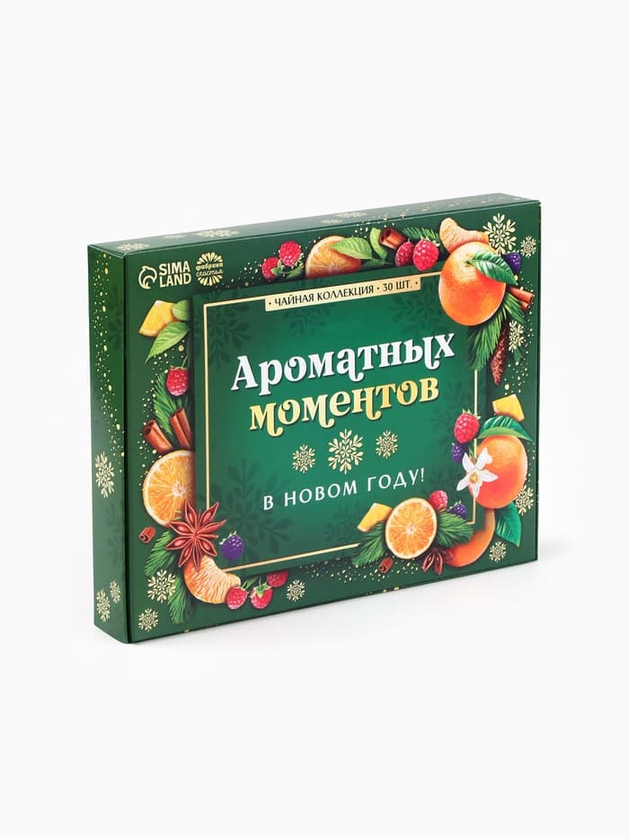 Чай новогодний подарочный «Ароматных моментов», 54 г (30 пакетиков × 1.8 г).