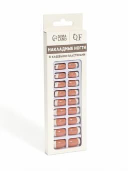 Накладные ногти, 24 шт., с клеевыми пластинами, форма мягкий квадрат, цвет бежевый/белый