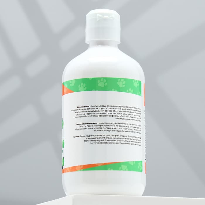 Шампунь для кошек и собак «Пижон», 500 мл, с ароматом яблока