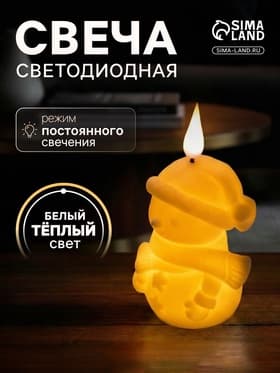 Светодиодная фигурка «Снеговик» 7×12×5 см, пластик, батарейки AG13×3 (в комплекте), свечение тёплое белое