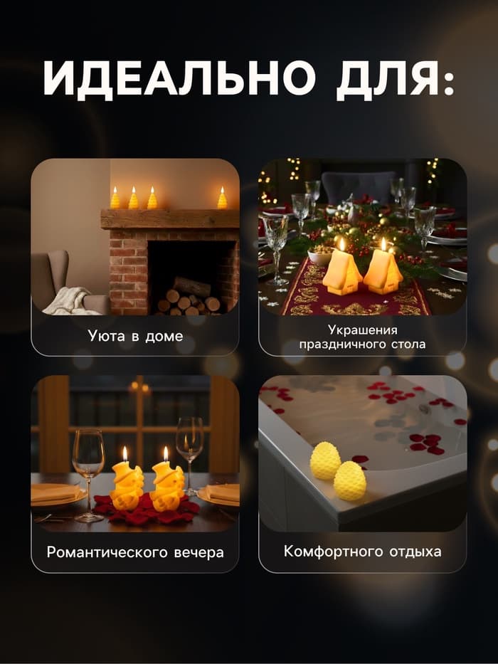 Светодиодная фигура «Домик» 7×11.5×5.5 см, пластик, батарейки AG13×3 (в комплекте), свечение тёплое белое