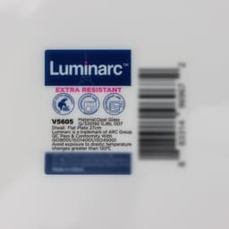 Тарелки Luminarc Diwali, d=27 см, набор 6 шт., стеклокерамика, белые