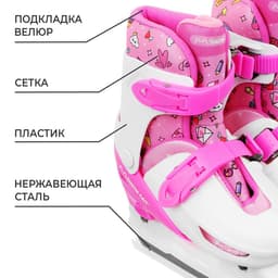 Коньки детские раздвижные Snow Cat, р. 30-33