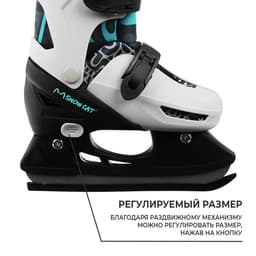 Набор: коньки детские раздвижные Snow Cat, с роликовой платформой, защита, размер 26-29