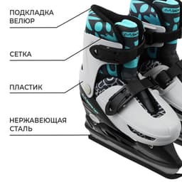 Набор: коньки детские раздвижные Snow Cat, с роликовой платформой, защита, размер 34-37