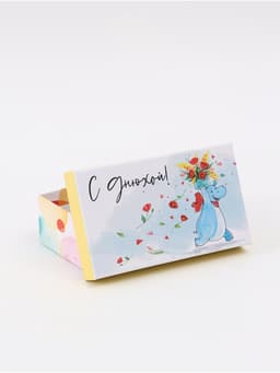 Набор коробок 10 в 1 «С Днем Рождения!», 30.5×20×13 - 12×6.5×4 см