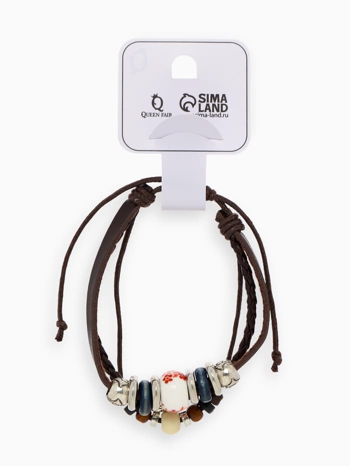 Браслет кожаный «Хиппи. Бусина», d=6 см, коричневый