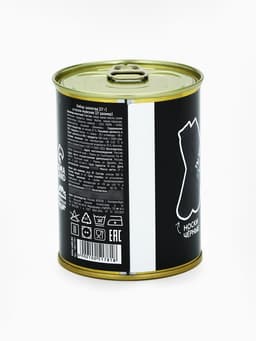 Подарочный набор «Никогда не сдавайся», носки мужские 27 размер, молочный шоколад 27 г