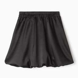 Юбка-баллон для девочки KAFTAN, размер 32 (110-116 см), чёрная