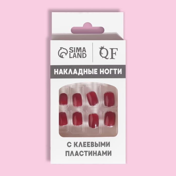 Накладные ногти «Wine», 12 шт., с клеевыми пластинами, форма мягкий квадрат, бордовые, серебристые