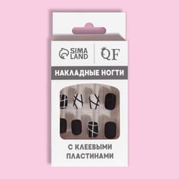 Накладные ногти «Black», 12 шт., с клеевыми пластинами, форма мягкий квадрат, чёрные, белые