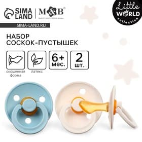 Соска-пустышка из латекса M&B, от 6 мес., ортодонтические, 2 шт.