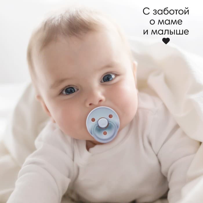 Соска-пустышка из латекса M&B, от 6 мес., ортодонтические, 2 шт.