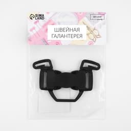 Фастекс 22, 25, 27 мм, пятерной, нагрузка до 35 кг, чёрный