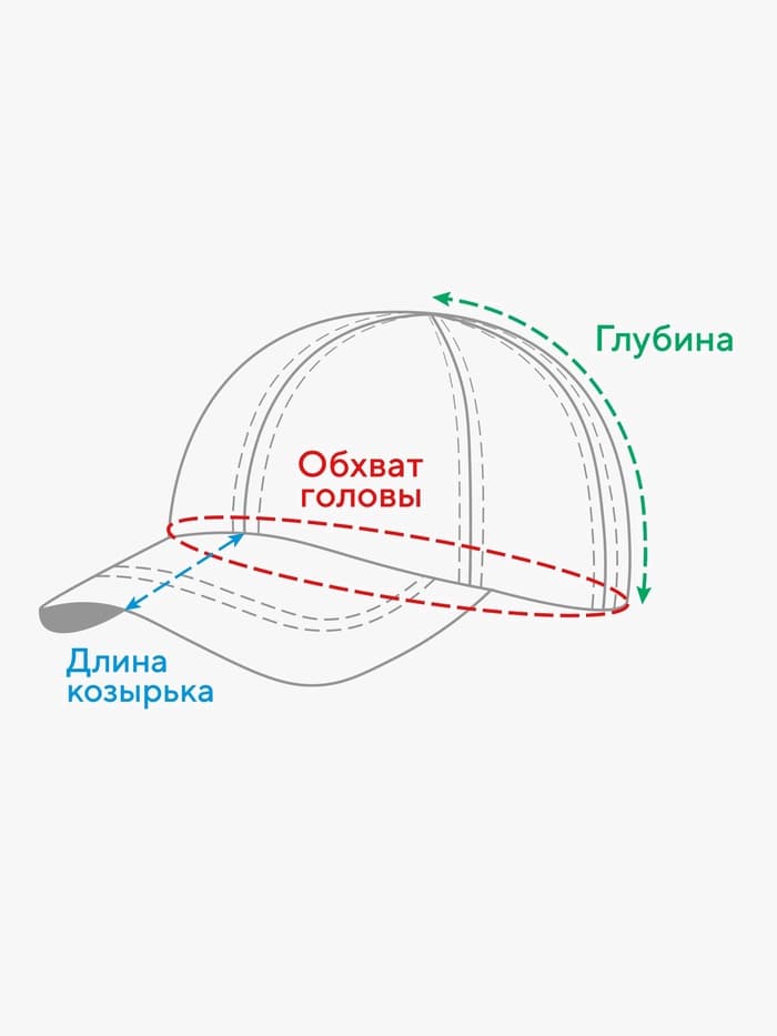 Кепка мужская MINAKU «Leopard», цвет песочный, р-р 56-58
