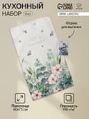 Полотенце кухонное с формочками для печенья «Этель» Eucalyptus, полотенце 40×73 см