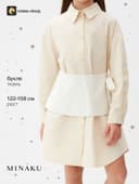 Юбка баска для девочки MINAKU: PartyDress, белая, рост 128 см