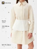 Юбка баска для девочки MINAKU: PartyDress, белая, рост 134 см