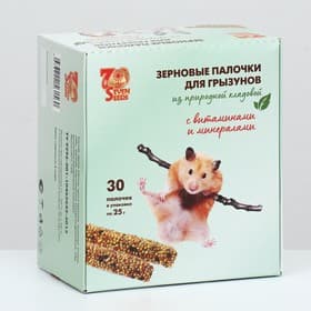 Набор палочки SHOW BOX для грызунов витаминами и минералами, коробка 30 шт., 750 г