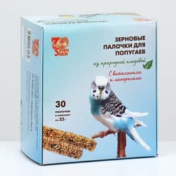 Набор палочки SHOW BOX для попугаев витаминами и минералами, коробка 30 шт., 750 г