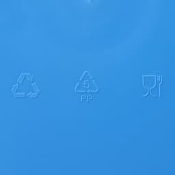 Тарелка «Удача», пластик, d=25 см, МИКС