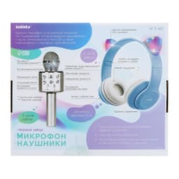 Игровой набор ZABIAKA «Котик»: микрофон, наушники с ушками