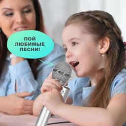 Игровой набор ZABIAKA «Котик»: микрофон, наушники с ушками