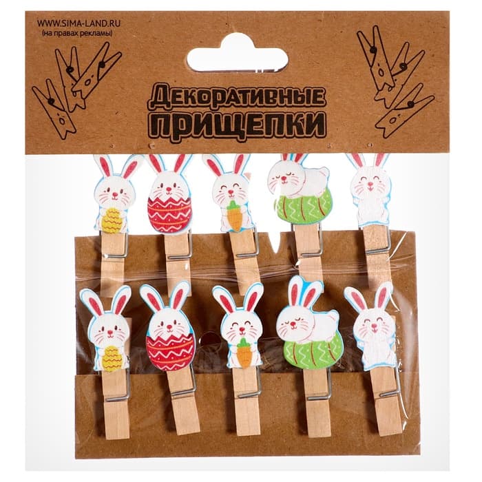 Прищепки декоративные на пасху «Зайчики и яички» набор 10 шт., 1.5×12×14 см